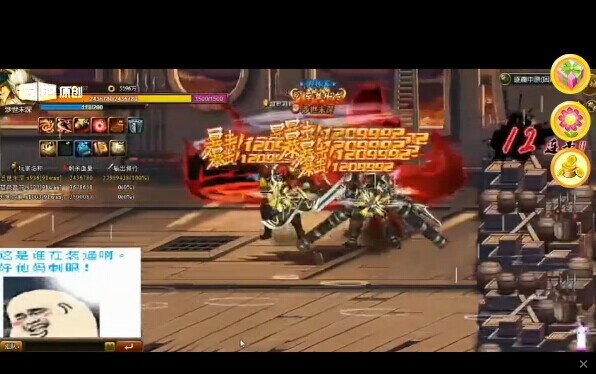 ??????? ?????160????λ???