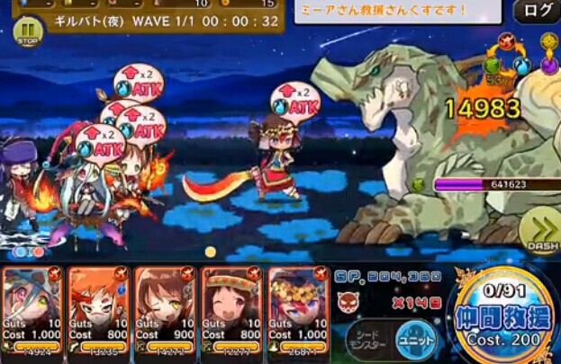 ÷????????л????1500%????????