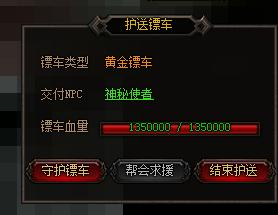 ??????????????淨(jìng)????