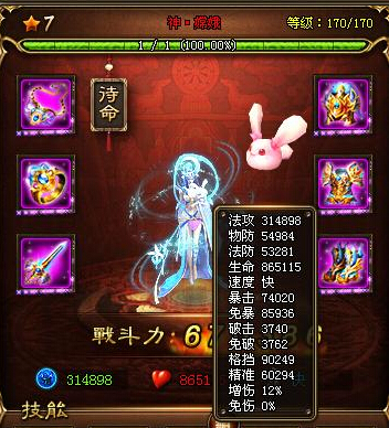 ???????μ?388W??????????????