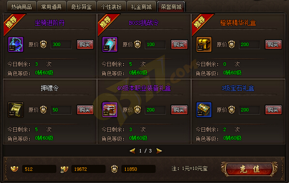 ?????????????????