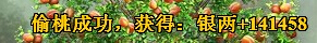 ???????μ??????淨