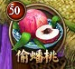 ???????μ??????淨