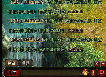 ???????μ??????淨