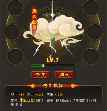 ?????????鼼??????????