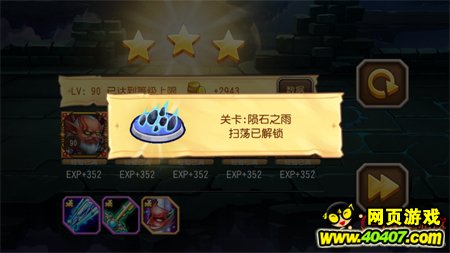 ???????渱??18???????????????