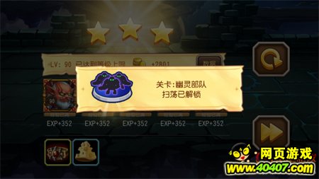 ???????渱??18???????????????