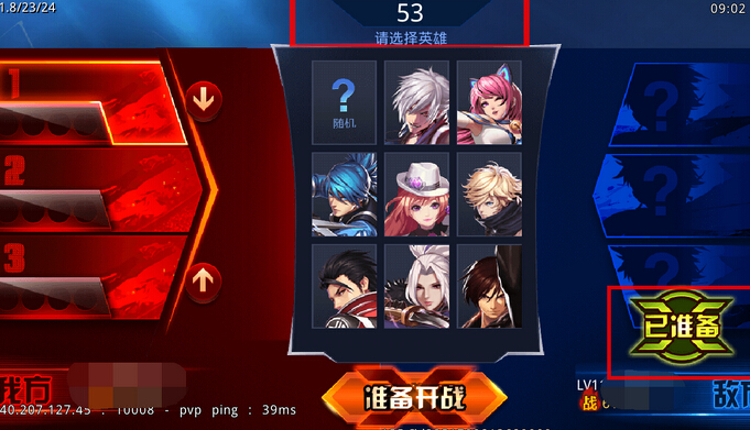 ????????°汾KOF???淨(jìng)????