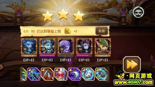 ????????????10δ??????????
