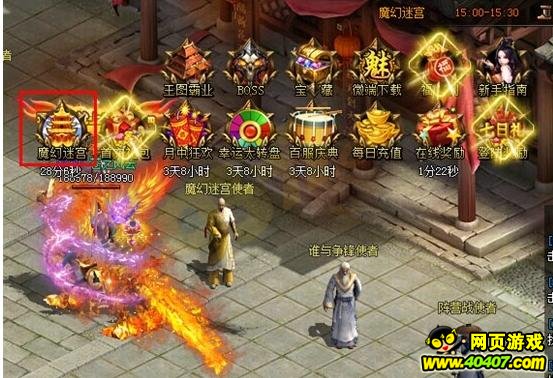 ???????淨(jìng)???????????