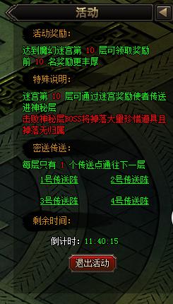 ???????淨(jìng)???????????