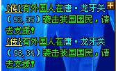 ???????淨????????????