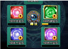 ?????????3??7??????????????