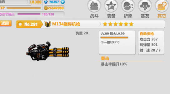 ??????2m134??????????????