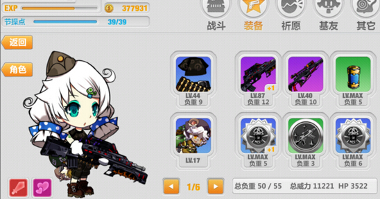 ??????2???????????淨(jìng)???