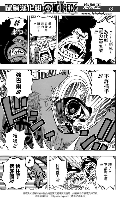 ????????????805?? ????