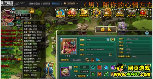 ?????????100W???160????????