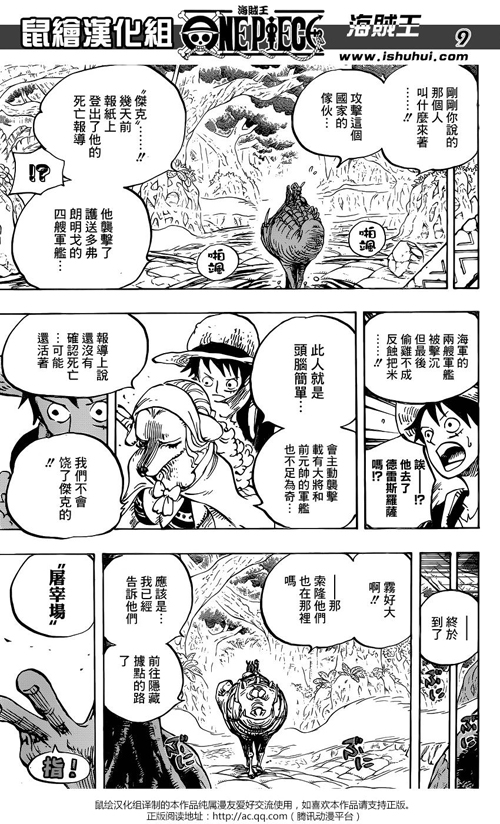 ????????????806?? ??????