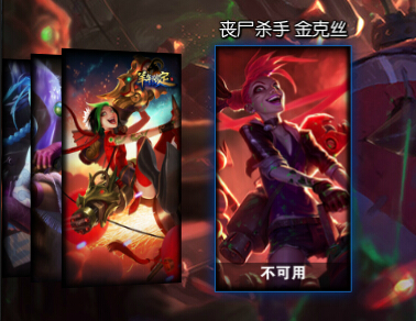lol?????????????? ????????????
