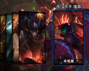 lol?????????????? ????????????