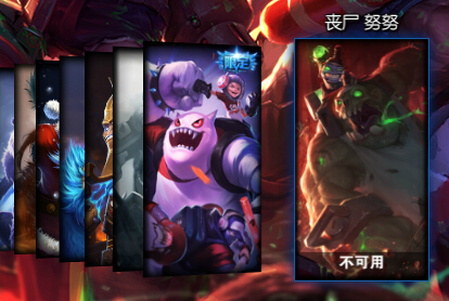 lol?????????????? ????????????