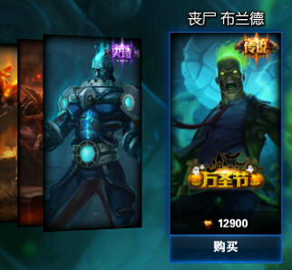 lol?????????????? ????????????