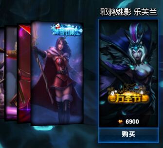 lol?????????????? ????????????