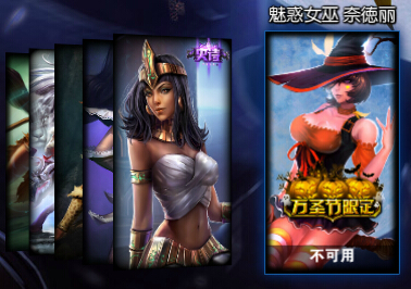 lol?????????????? ????????????