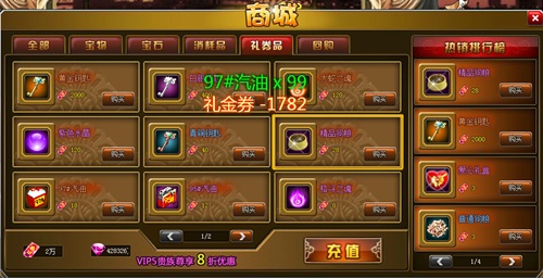 ???????????? ???????????????????????