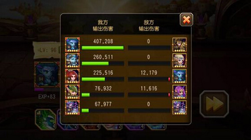 ??????????????????????????