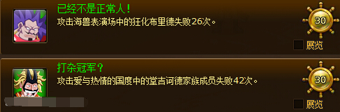 ????????????????????????