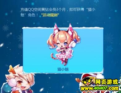?????????????èС???