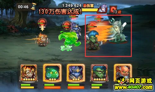 ??????????鷴????????????????