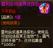 ??????????? ??????2??2????????