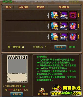 ??????????? ?????????2-15????