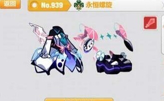??????2??????????????? ????????
