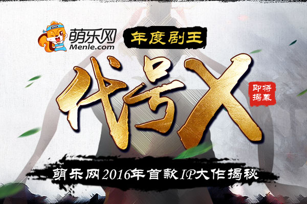 ?????????δ????X?????????? ????IP???????