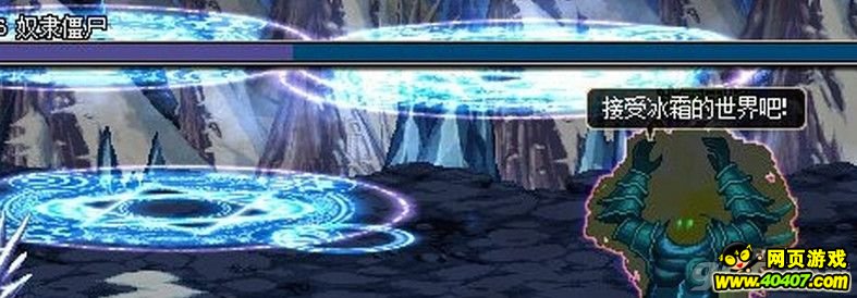 dnf??????????????????3?????????????