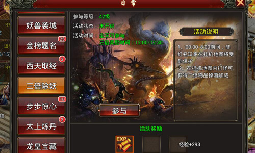 ????????????????????????????????淨(jìng)????