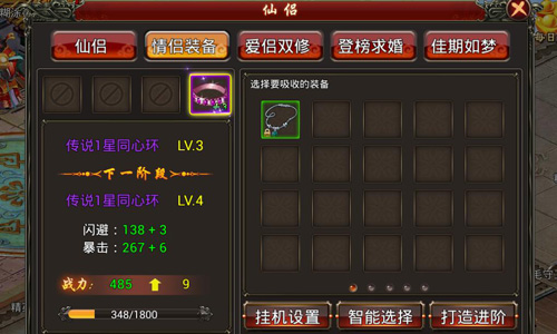 ????????????????????????????????淨(jìng)????