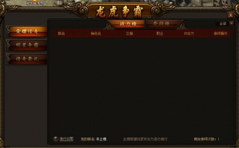 ?????????????????????????????