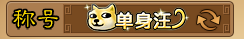 ????????4????????ü??????