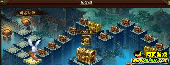????????????????淨(jìng)????