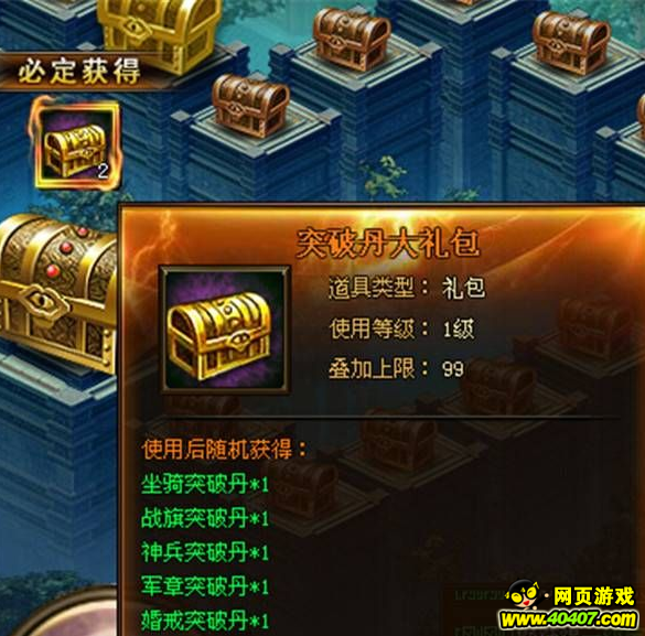????????????????淨(jìng)????