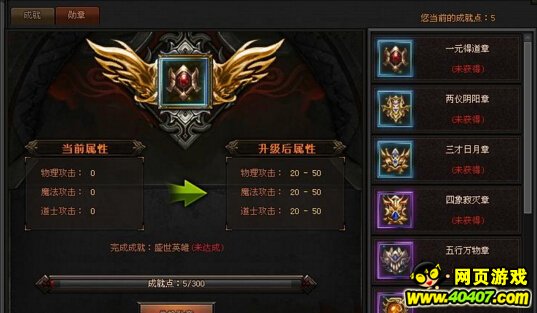 ?????????????淨(jìng)????