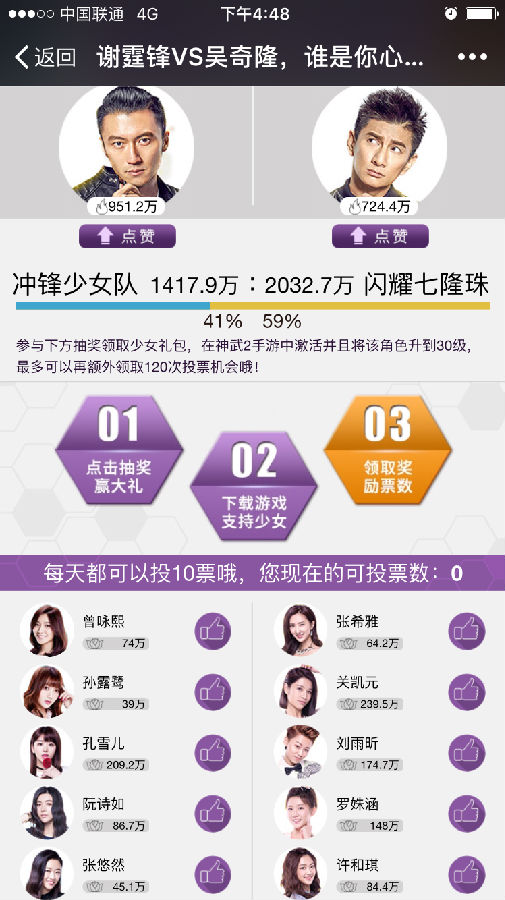 ????罻??????? ????2App Store????7??+????