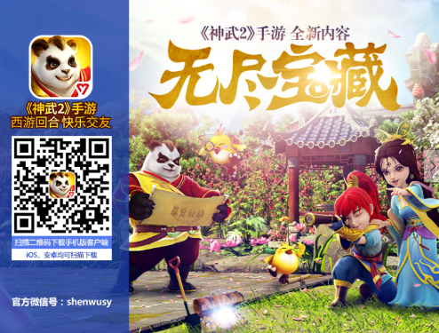 ????罻??????? ????2App Store????7??+????