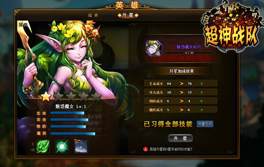 ?M?????? ?????????????????ARPG