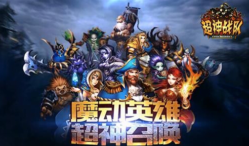 ??????MOBA??Ρ????????????????