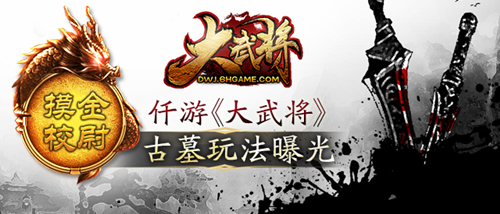 ????Уξ ??Ρ????佫??????淨(jìng)???
